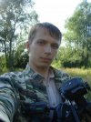 аппетинол для похудения