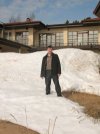 травяной чай для похудения